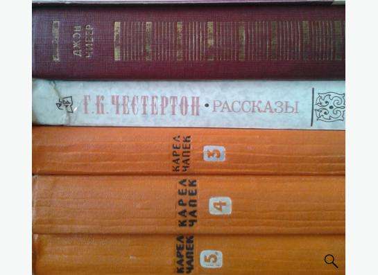 Книги советских времён в Новосибирске фото 16