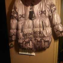 Пуховик и куртка новые, в Санкт-Петербурге