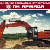 Аренда экскаватора Hitachi ZX 330, в Уфе