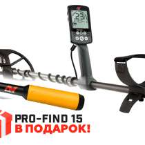 Металлодетектор Minelab EQUINOX 800, в г.Усть-Каменогорск