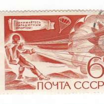 Марки СССР и иностранные (коллекция из 791 штуки), в Ставрополе