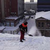 Уборка снега, в Новосибирске
