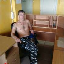 Вадим, 41 год, хочет познакомиться, в Ростове-на-Дону