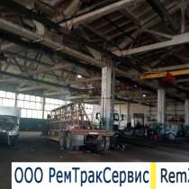 Грузовой автосервис (ремонт маз, зил и не только), в г.Могилёв