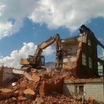Демонтаж снос домов, зданий и сооружений, в Великом Новгороде