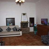 Продаётся квартира, в г.Тбилиси
