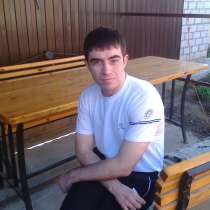 Антон, 34 года, хочет пообщаться – Антон, 34 года, хочет пообщаться, в Ставрополе