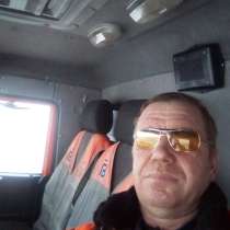 Олег, 49 лет, хочет пообщаться, в Воркуте