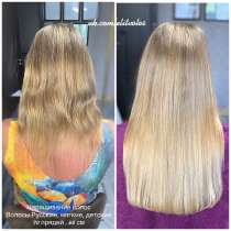 Наращивание волос Тольятти, коррекция, в Тольятти