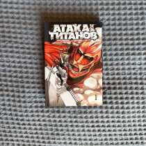 Книга, в Москве