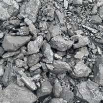 Каменный уголь, в Кемерове