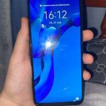 Honor Honor, в Куровском