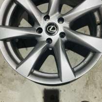Диски Лексус, в Казани