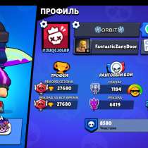 Продам аккаунт Бравл стар или обмен с пабга кидаете тг свой, в Москве