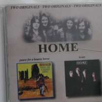CD Home "Pause For A Hoarse Horse&q, в Москве