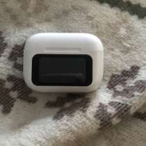 Наушники беспроводные, в Рубцовске