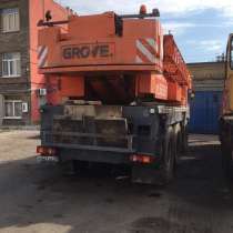 GROVE GMK3055 2006 года выпуска, в Волгограде