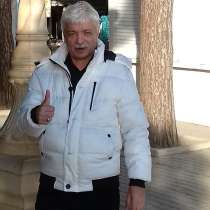 Владмир, 53 года, хочет пообщаться, в Краснодаре