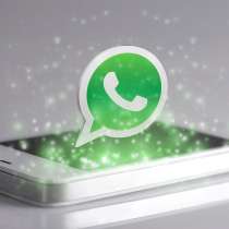 Администратор WhatsApp, в Москве
