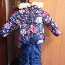 Продам детский зимний костюм, в Сысерти