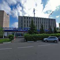 Г. Одинцово, ул. Маршала Жукова, Офисное здание. 5552 м2, в Одинцово