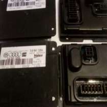 7L6941329 Audi volkswagen блок управления фары, в Москве