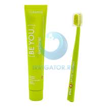 Набор Curaprox [BE YOU] Explorer, паста (яблоко и алоэ) 90 мл + щетка CS5460, в Москве
