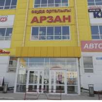 Аренда офисов и бутиков, складов, в г.Астана