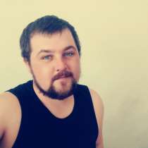 Сергей, 31 год, хочет пообщаться, в г.Астана