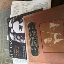 Пластинки музыкальные СССР, в Орске