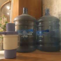 Бутыли для воды, в Екатеринбурге