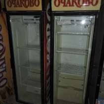 торговое оборудование Холодильные шкафы для нап, в Екатеринбурге