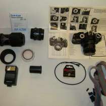 Фотоаппарат зеркальный REVUEFLEX с набором (E605), в Москве