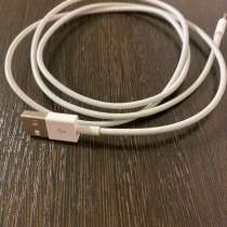 Оригинальный провод Apple USB-Lightning, в Калуге