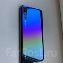 Продам Huawei P20 Pro в Находке, в Находке