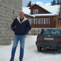 Сергей, 49 лет, хочет пообщаться, в Петрозаводске