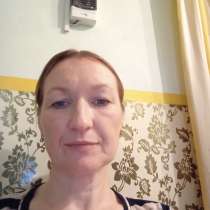 Алёна Юрьевна, 42 года, хочет пообщаться, в Бирске