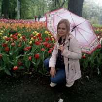 Фан-клуб СКА в Кронштадте, в Санкт-Петербурге