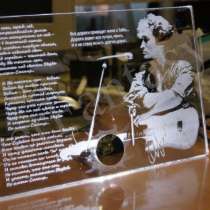 Портрет на подсветке на память., в Москве