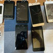 Разбитые телефоны, в Пензе