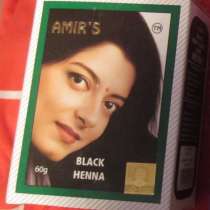Индийская хна для волос - черная, в г.Донецк