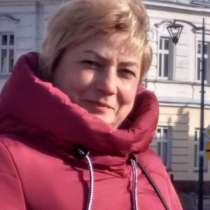 Ольга, 46 лет, хочет познакомиться – Готова к преключением !, в г.Гамбург
