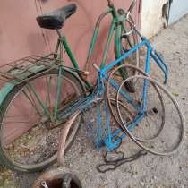 Продам велосипед, в Армянске