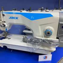 Промышленная швейная машина Jack F5, в Шуе