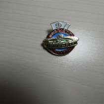 Значок. Футбол. Д Динамо Тбилиси (То же на грузин.),желт.мет, в г.Ереван