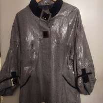 Продаю брэндовую кожаную женскую куртку, в Тюмени