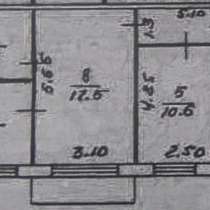 Продам 4-к. Калинина 47А, 63кв. м 2/5П, в Красноярске