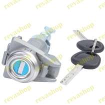 Личинка замка двери для Hyundai Kia, в Москве