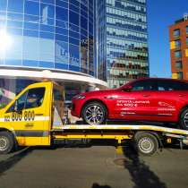 Evacuator Moldova 24/7, в г.Кишинёв