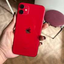 Телефон, в Саратове